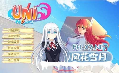 [更新/动态SLG/高自由度]大学生活/Uni v0.64.127b 汉化版 PC+安卓直装/4.8G-4.jpg