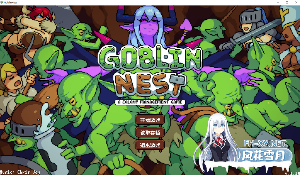 PC推荐[SLG汉化动态塔防建造掠夺]哥布林巢穴 Goblin Nest v1.19[60M]百度/迅雷/UC/夸克-2.png