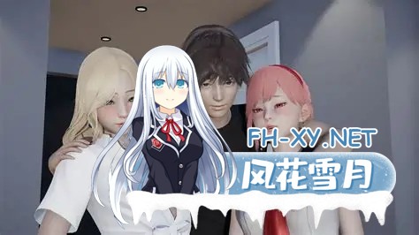 [更新/亚洲风SLG/动态]超能力/Supower V0.6.8 官中重制版 PC+安卓直装/2.5G-3.jpg