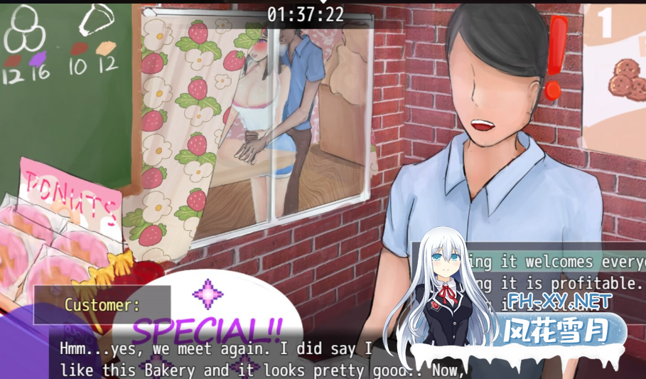 PC[隐奸NTR动态步兵SLG]被NTR的夏天 Summer Stolen Paradise V0.34步兵版+存档+0.3V2内嵌汉化[7G]百度/迅雷/UC/夸克-4.png