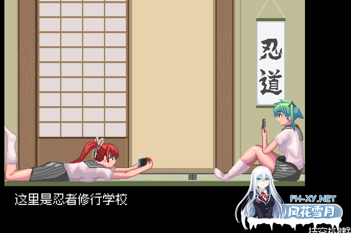 PC[像素ACT动态汉化异种]忍者修行～跑步训练～ にんじゃ修行～走り込み～ V1.02 内嵌AI汉化[200M]百度/迅雷/UC-5.png