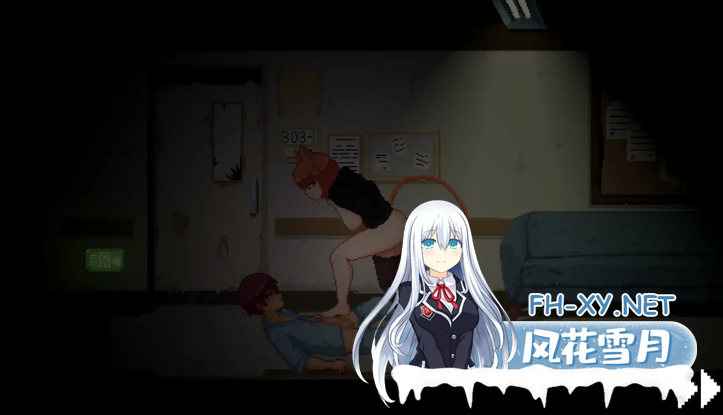 PC推荐[像素ACT逆推男受女鬼榨精动态步兵]医院诱惑 Hospital Seduction v1.1.0 官方中文版[4.3G]百度/迅雷/UC-6.png