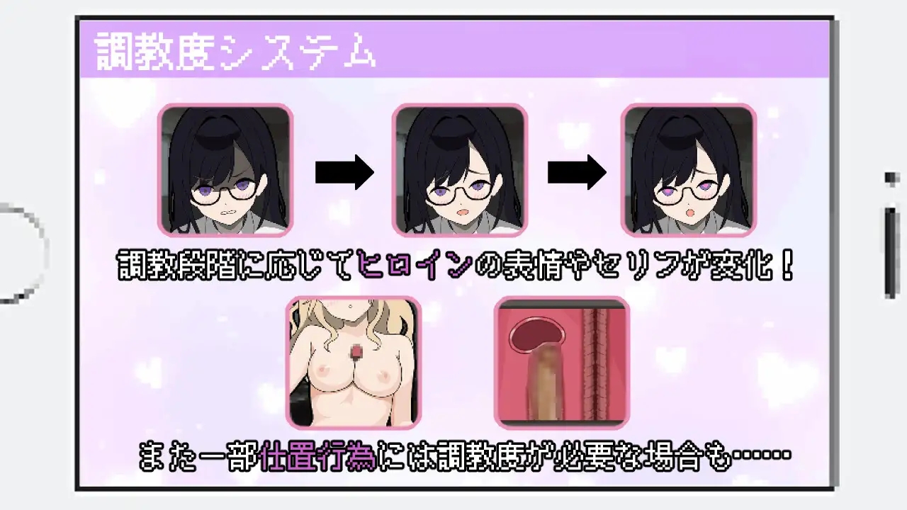 [PC][热门新作RPG/汉化/后宫/2D]百万引町的边界线的少女们 百万引町の境界線な彼女たち AI汉化版 [1.33GB]-5.jpg