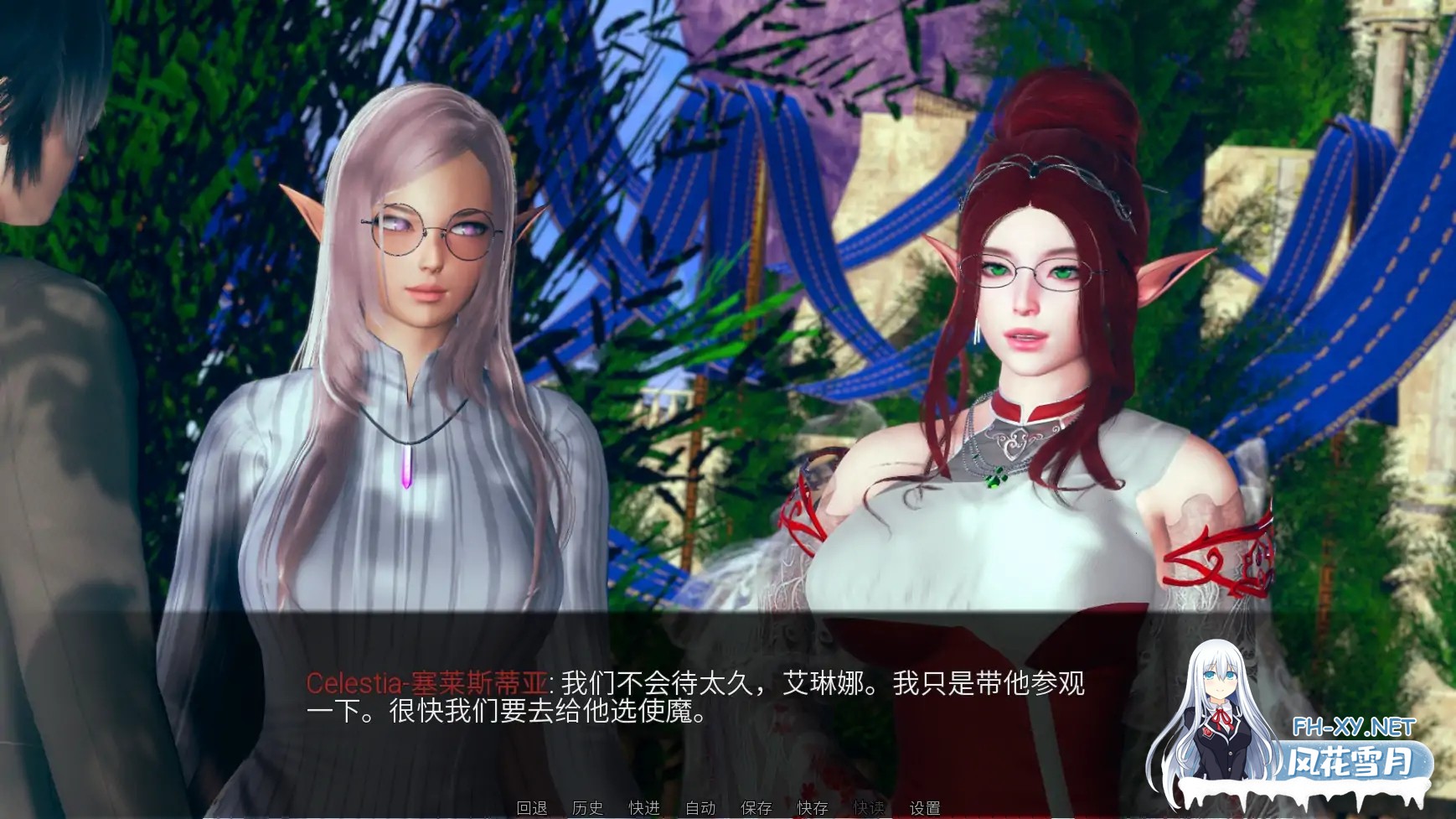 [SLG/官中/更新]巫师猎人/Sorcerer Slayer [Ver0.02][PC+安卓/3.60G]-5.jpg