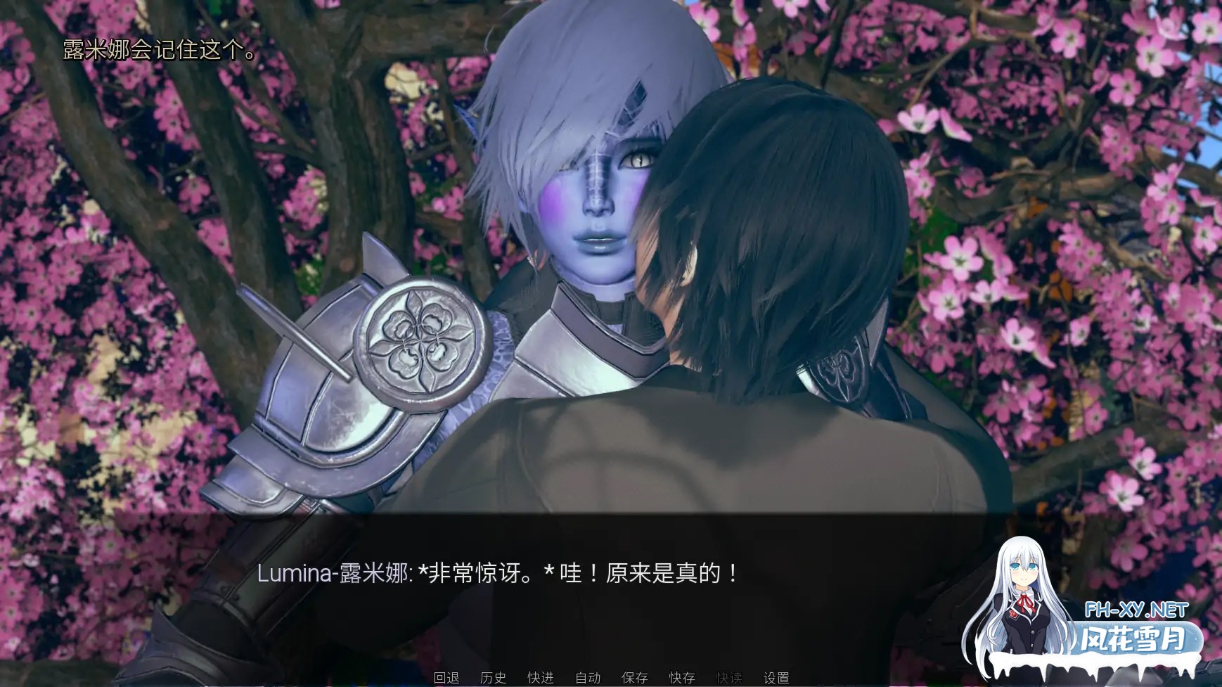 [SLG/官中/更新]巫师猎人/Sorcerer Slayer [Ver0.02][PC+安卓/3.60G]-6.jpg