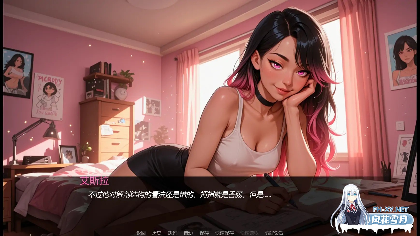 [SLG/AI汉化/2D/动态/更新]裸体本性/Nudy By Nature[Ver0.04][PC+安卓/1.3G]-7.jpg