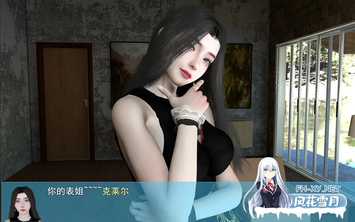 [亚洲SLG/官中//PC+安卓]我的幸福人生 My Happy Life v1.8.0 官方中文版+作弊码[2.71G]-8.jpg