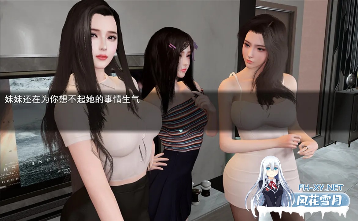 [亚洲SLG/官中//PC+安卓]我的幸福人生 My Happy Life v1.8.0 官方中文版+作弊码[2.71G]-12.jpg
