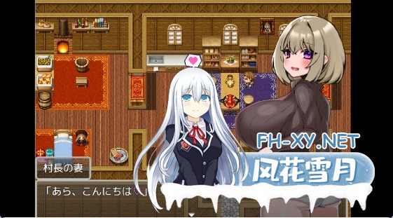 [日式RPG/官中/动态CG] 你重生到游戏世界,爆干NPC!-动画版- DL官方中文版 [1.2G/新作/全CV]-6.jpg