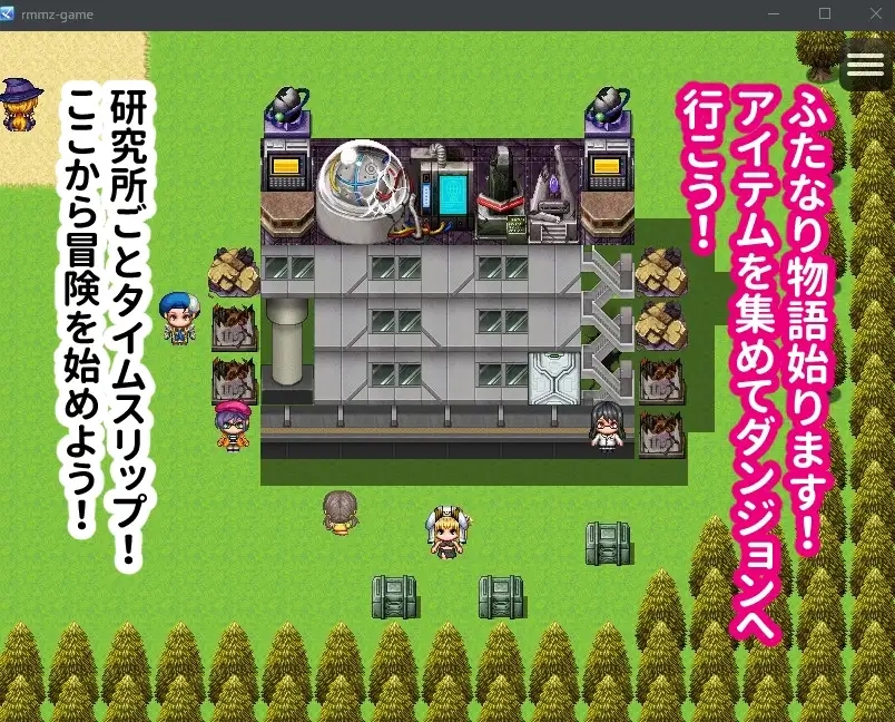 [PC][RPG/汉化//爆乳/2D]ドスケベ種付けメダルがあれば強制ラブラブえっち！生ハメ種付けックス！AI汉化版+全CG回想 [1.26GB]-3.jpg