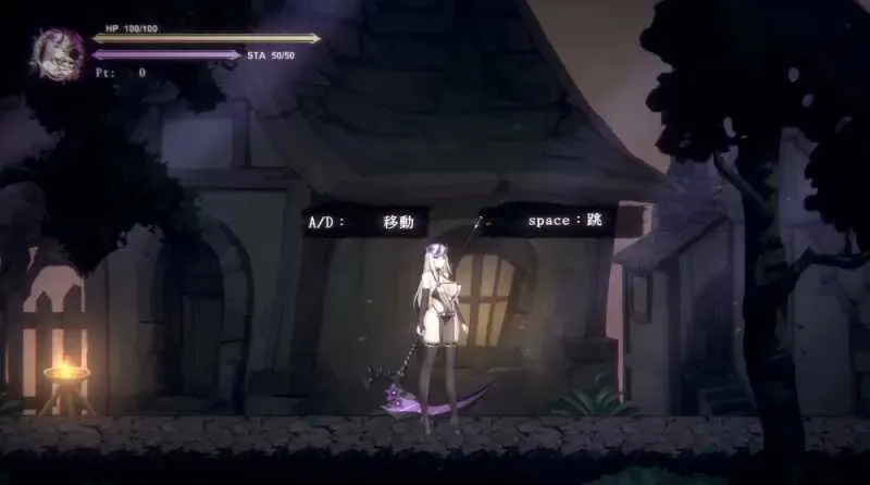 [PC][ACT/官中/2D]终焉之魔女/終焉の魔女 Ver0.20 官方中文版 [1.02GB]-4.jpg