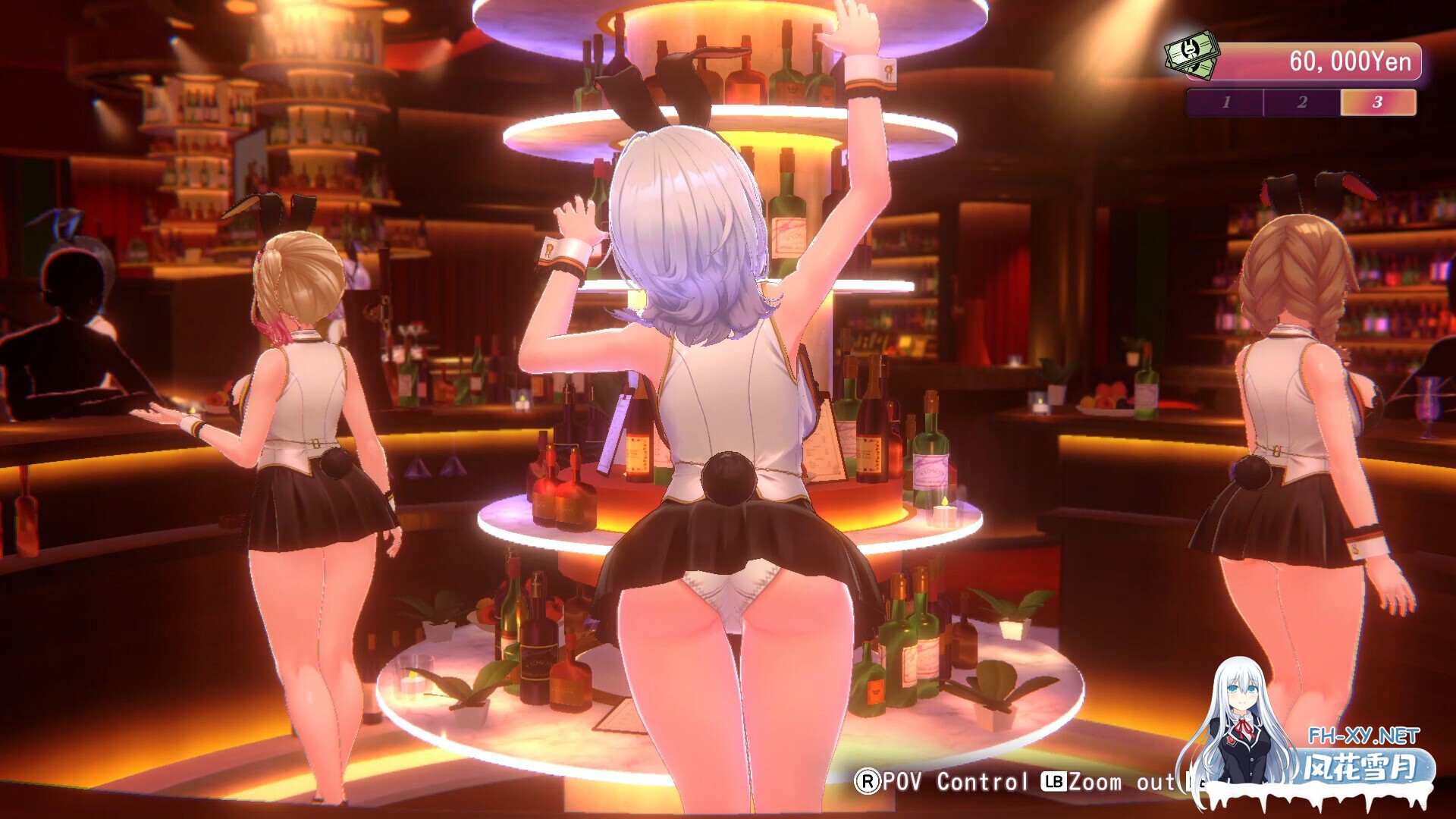 [ADV/STEAM官中/巨乳/2D]兔兔秘密花园2/バニーガーデン2/BUNNY GARDEN 2[Ver1.01][PC/4.50G]-8.jpg