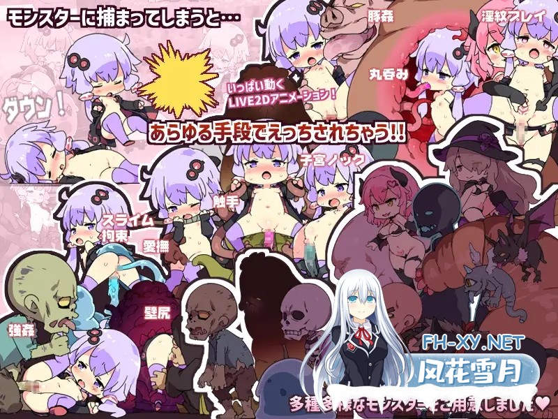 [爆款ACT/沙盒/全动态/异种X/露出/自慰/百合/DL官中][RJ434109/azcat社团]H版我的世界：Ecchi Craft/えちクラ～えっち&クラフト[Ver1.32+存档+全DLC][PC/5.50G]-5.jpg