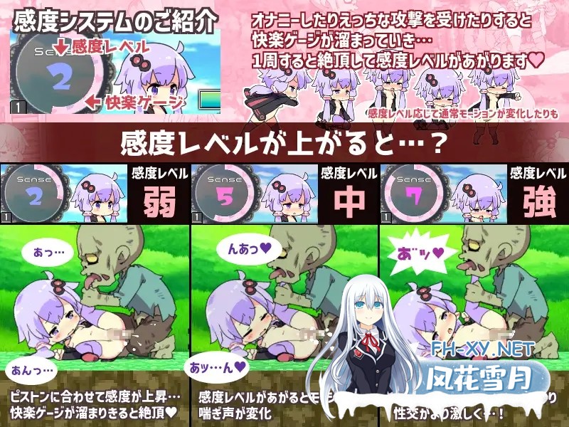 [爆款ACT/沙盒/全动态/异种X/露出/自慰/百合/DL官中][RJ434109/azcat社团]H版我的世界：Ecchi Craft/えちクラ～えっち&クラフト[Ver1.32+存档+全DLC][PC/5.50G]-6.jpg