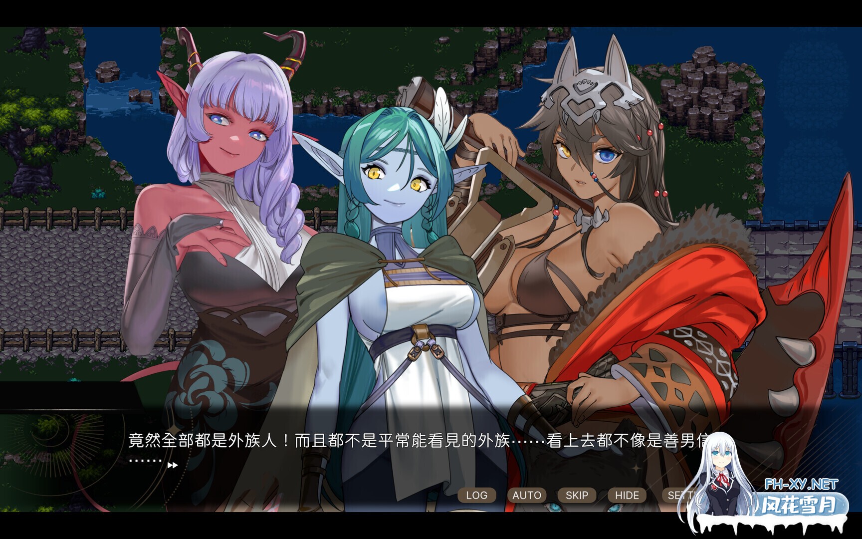 [SLG/STEAM官中/步兵/巨乳/更新]外族娘！请好好保护我吧！/Stranger Maidens Please Protect Me![Ver1.0.12 正式版][PC/5.40G]-5.jpg