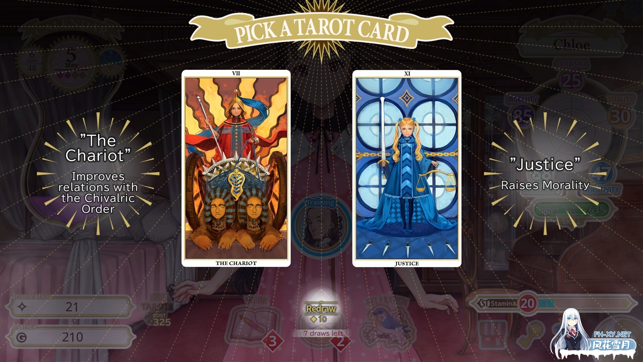 [精品大作SLG/官中] 机械之子 Machine Child v1.08.026T 官方中文版 [2.7G/更新/全CV]-5.jpg