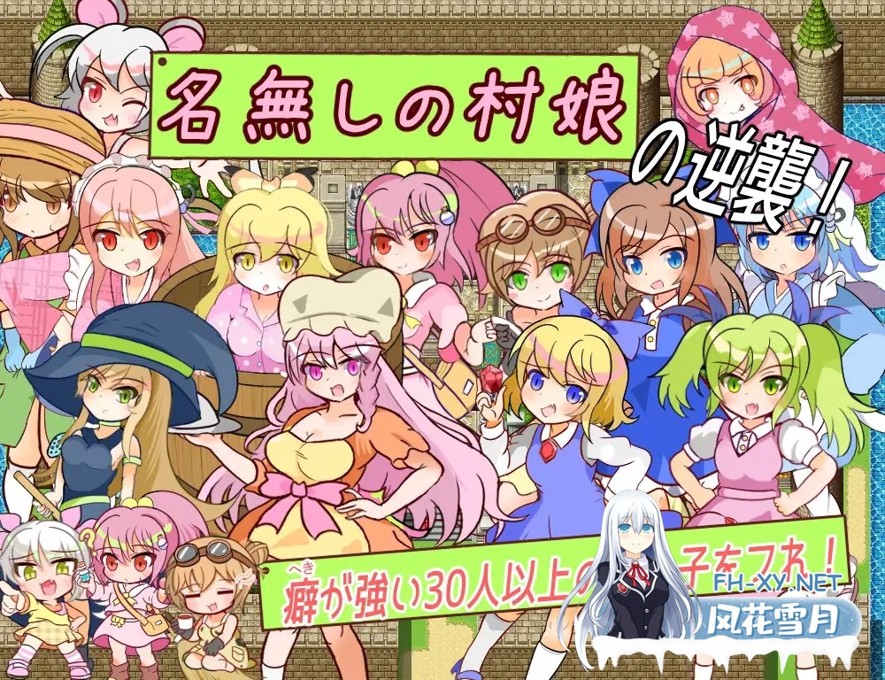 [RPG/AI汉化/战斗H/色诱/反向奸][RJ01515993/れこnote社团]童贞勇者与最终迷宫 -Approach-/童貞勇者とラストダンジョン-Approach-[+作弊码][PC+安卓/1.5G]-6.jpg