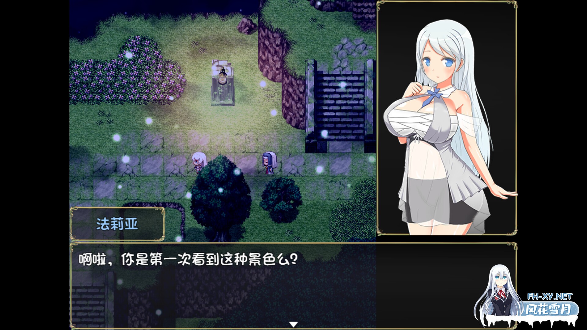 [ARPG/异种X/STEAM官中/巨乳/魔物娘/萝][RJ234800/あいすシチュー社团]魅魔之宴与愉悦的圣女/Succubus x Saint/Succubus × Saint ～淫魔の宴と聖女の法悦～[Ver1.0...-7.jpg