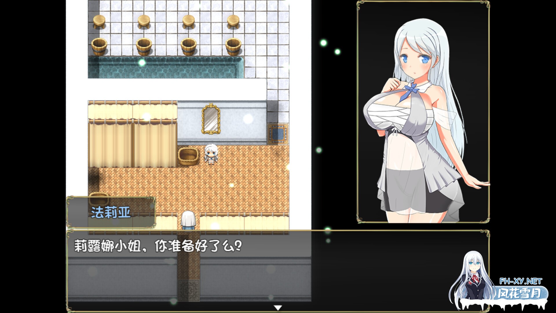 [ARPG/异种X/STEAM官中/巨乳/魔物娘/萝][RJ234800/あいすシチュー社团]魅魔之宴与愉悦的圣女/Succubus x Saint/Succubus × Saint ～淫魔の宴と聖女の法悦～[Ver1.0...-8.jpg