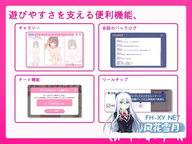 [精品SLG/官中/动态]爸爸，来色色吧? 〜背德情境风俗店〜 お父さん、エッチしよ? 〜背徳シチュ風俗〜 v1.2 官方中文版[PC/500M]-8.jpg