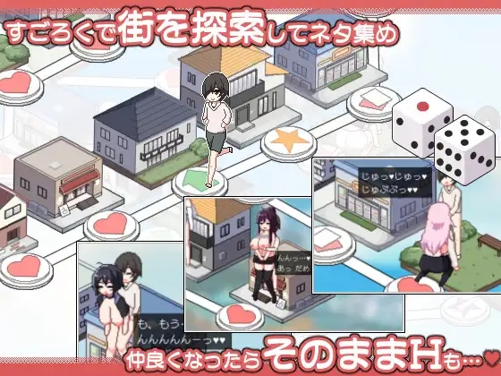 [PC][热门SLG/官中/母女/2D]乱交骰子 美女母女与骰子眼的下场 ORGY DICE 美人母娘とサイの目のゆくえ v1.02 官方中文版+存档 [1.01GB]-3.jpg