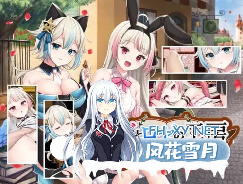 [RPG/PC] 莉兹与萝洁的欠金工房 ～负债姊妹的炼金日志～ リズとロゼの工房 ～ 借金姉妹の工房日誌 ～官方中文版 [1.65G]-1.jpg