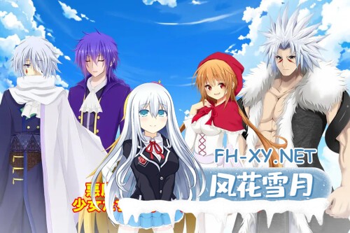 [RPG/PC] 隐秘之声～异界的乐园～ シークレットヴァイス～異界の楽園～v1.00 AI汉化 [2.23G]-3.jpg