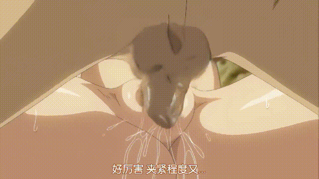 [汉化/解码]雷火剑 恋糸記念日#1-2 [885M]-11.gif