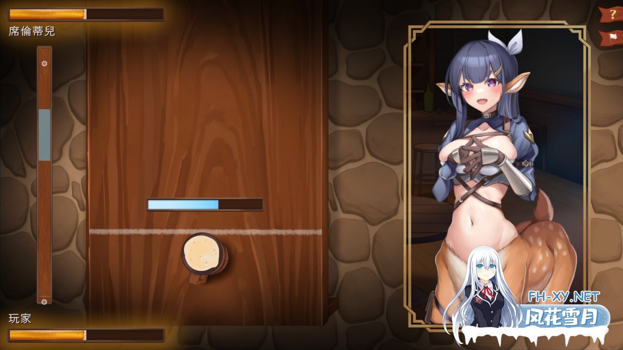 [RPG/PC] 异世界餐酒馆 Isekai Bistro 官中步兵版 [877M]-3.jpg