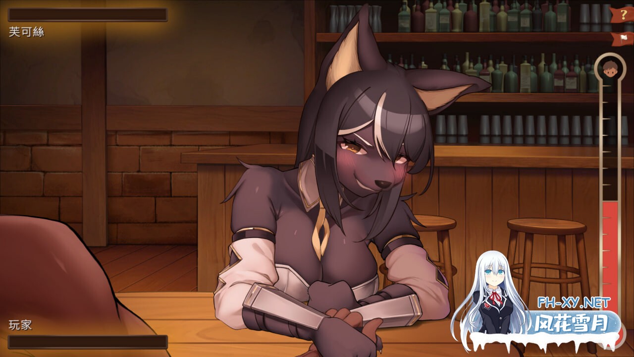 [RPG/PC] 异世界餐酒馆 Isekai Bistro 官中步兵版 [877M]-4.jpg