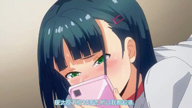 [汉化/解码版]粉菠萝 キミはやさしく寝取られる#1-6整合版95分 [1.5G]-14.gif