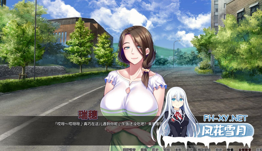 PC+安卓[人妻NTL拔作ADV官中]朋友的巨乳妈妈全都属于我~v1.2.5~巨乳な友達の母[3.3G]百度/迅雷/UC/夸克-5.png
