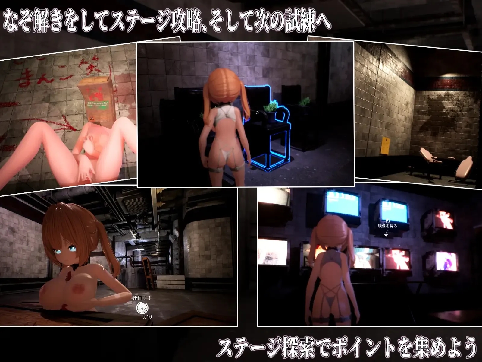 [PC][3D游戏/汉化/动态/3D]Ikisaw ～ 巨乳双马尾与忍耐高潮的房间～/Ikisaw ～デカ乳ツインテとイキ我慢の部屋～ 精翻汉化步兵版 [2.48GB]-5.jpg