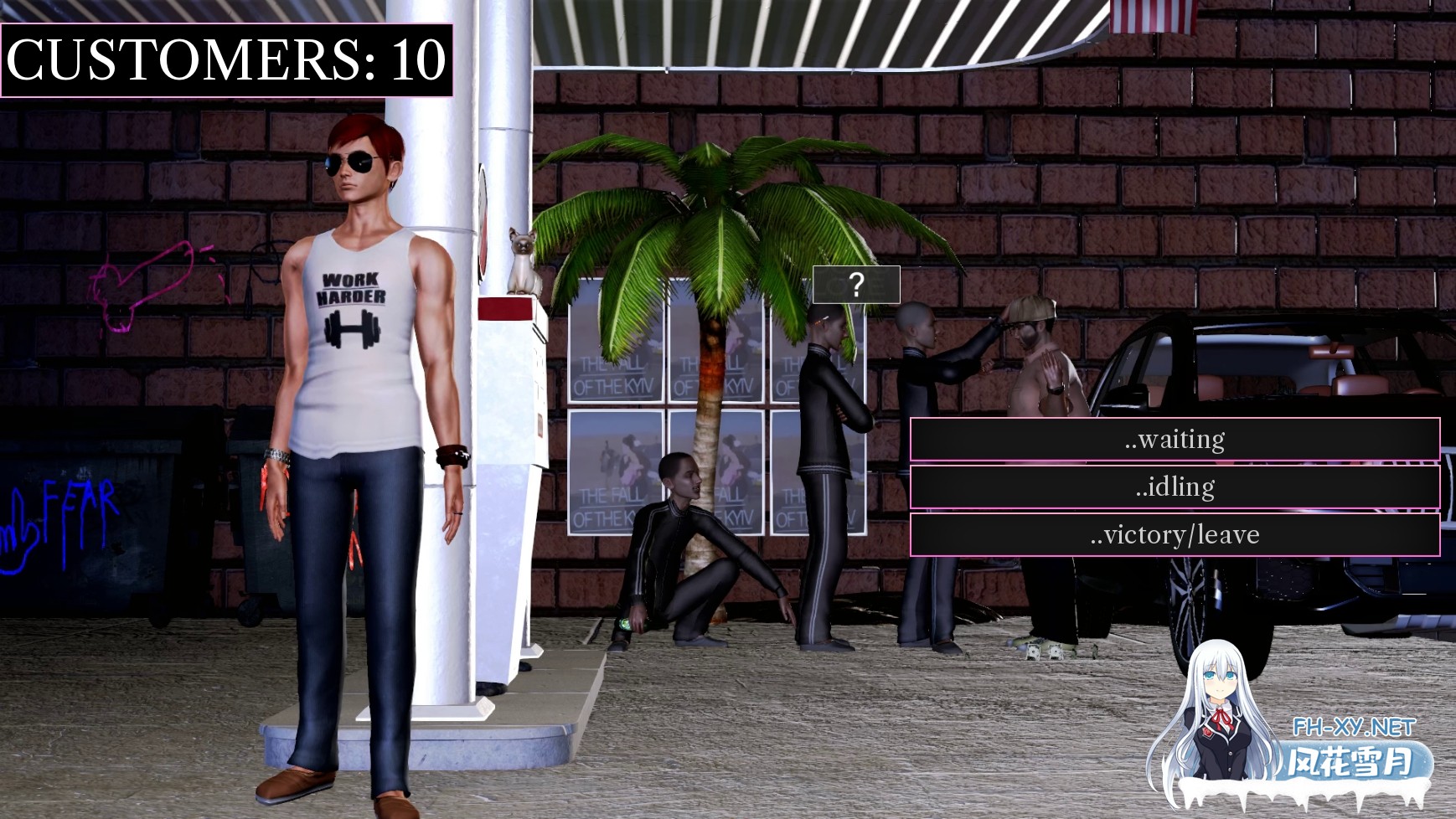 [SLG/动态/更新/3D/汉化]无限快乐/无尽的快感/Unlimited Pleasure[Ver1.1.1][PC/8.5G]-5.jpg