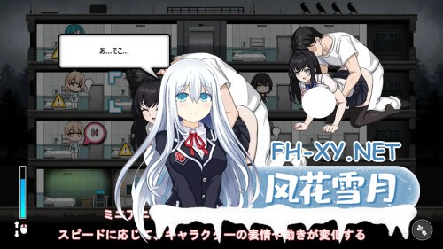 [SLG/PC] 监狱 -被隔离的人们- Prison -隔離された人々-日文生肉 [1.47G]-3.jpg