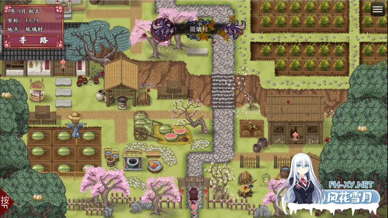 [RPG/PC] 绯月仙行录 緋月仙行錄 v1.282 官中步兵版 [2.69G]-4.jpg