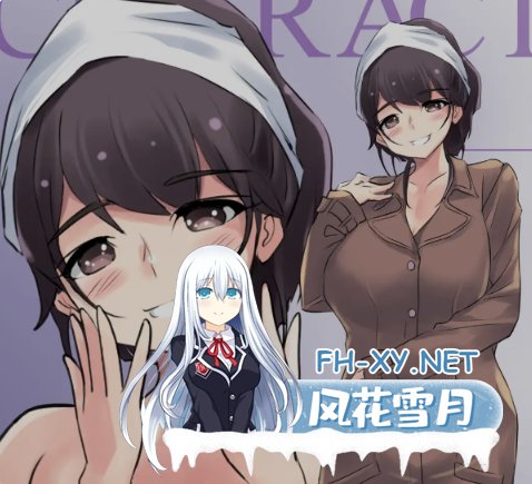 PC+安卓[人妻熟女动态拔作SLG]妈妈是全裸家政妇~お母さんは全裸家政婦 Ver1.1 AI汉化版+存档[全力肯定并鼓励病态的你[1.8G]百度/迅雷/UC-3.png