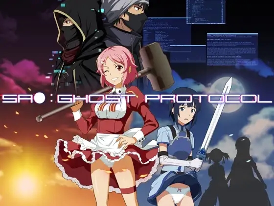 [PC][更新RPG/汉化/2D]SAO: 刀剑神域同人 SA●: Ghost Protocol v2.0 AI汉化版+全回想 [1.72GB]-1.jpg