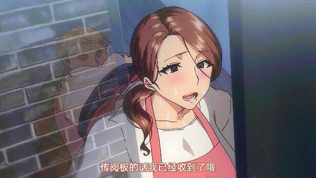 [汉化/解码]雷火剑 妻に黙って即売会に行くんじゃなかった#1-2 [569M]-4.gif