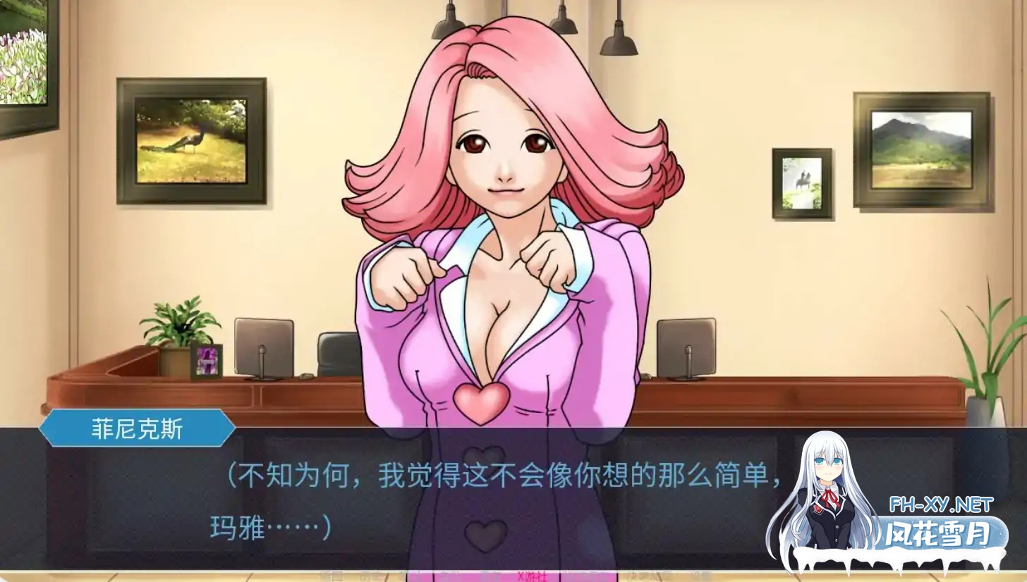 [SLG/AI汉化/NTR/3D/更新]玛雅的任务/Maya's Mission [Ver0.7] [PC+安卓/2.6G]-1.jpg