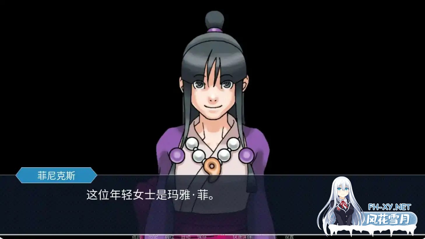 [SLG/AI汉化/NTR/3D/更新]玛雅的任务/Maya's Mission [Ver0.7] [PC+安卓/2.6G]-2.jpg