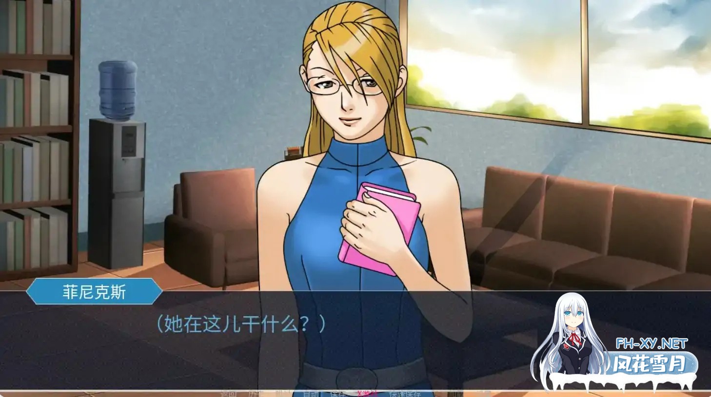 [SLG/AI汉化/NTR/3D/更新]玛雅的任务/Maya's Mission [Ver0.7] [PC+安卓/2.6G]-4.jpg