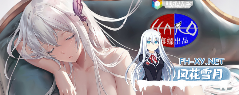 　 PC[I社大作精翻汉化步兵整合]爱语心通 Aicomi–夜游 V2.0.3+VR+有无工作室-纯净无码整合版-全特典DLC+MOD角色包 ZOD海螺出品[46G]百度/迅雷/UC/夸克-4.png