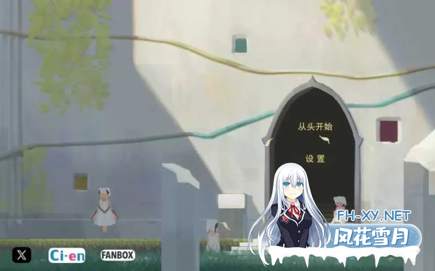 PC[像素ACT动态足控逆推SM]ReturnAtis作者新作demo V1 官方中文版+附带前作[800M]百度/迅雷/UC-3.png