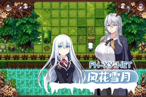 [RPG/PC] 被玷污的苍银 穢れゆく蒼銀 v1.0 AI汉化 [710M]-2.jpg