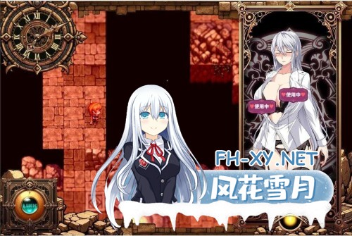 [RPG/PC] 被玷污的苍银 穢れゆく蒼銀 v1.0 AI汉化 [710M]-3.jpg