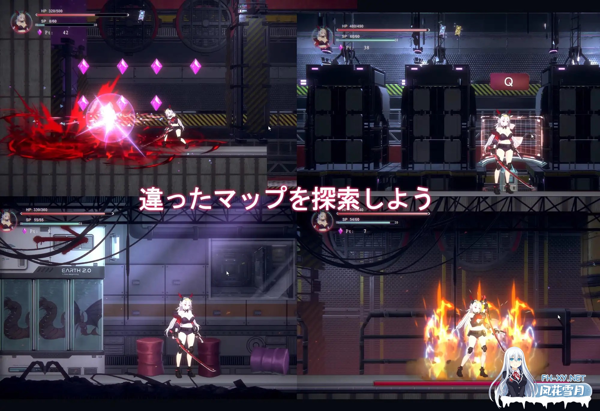 [ACT/动态/官中]细胞崩坏/細胞崩壊 官方中文版[PC/1.3G]-2.jpg