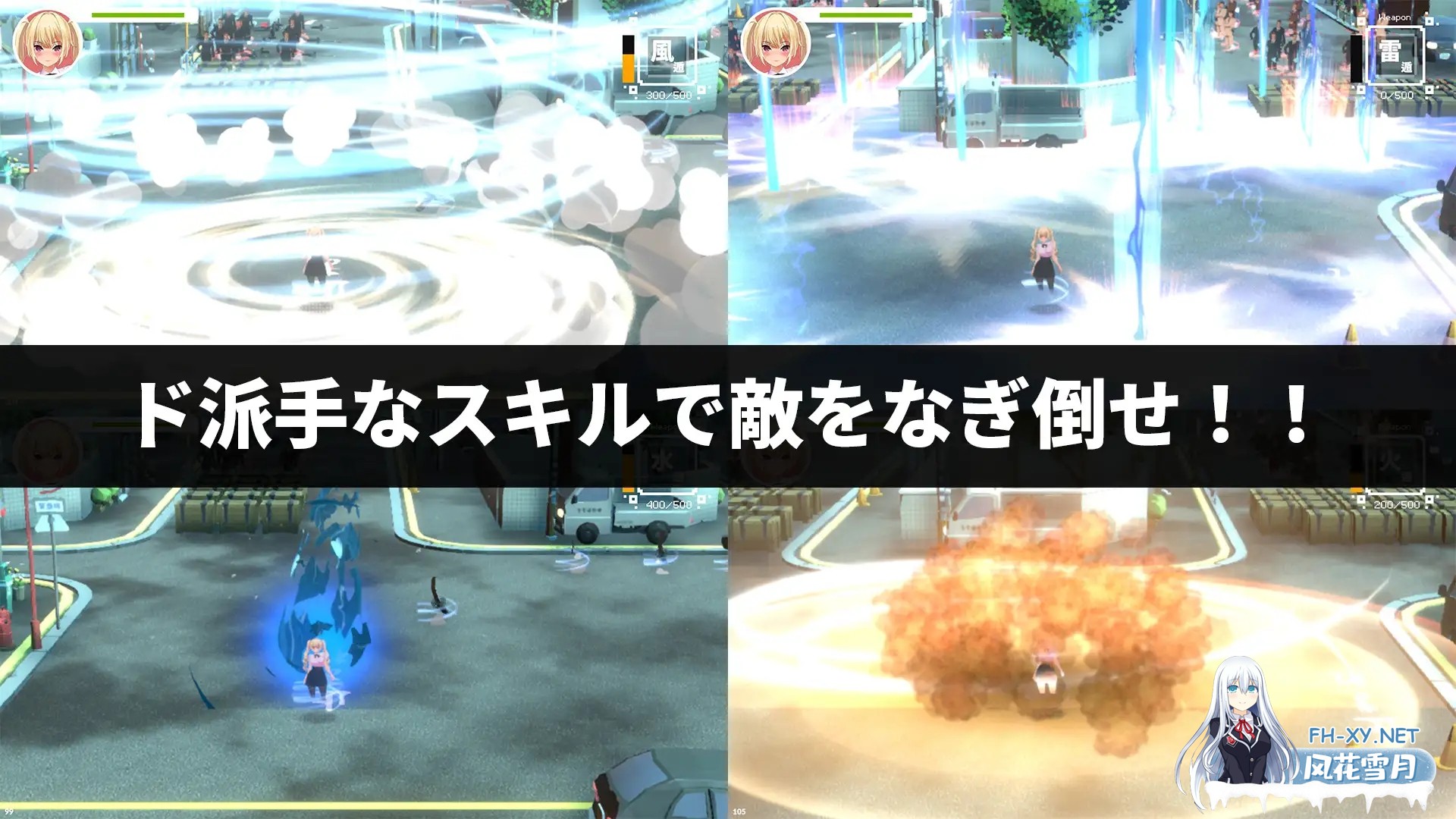 [ARPG/DL官中/羞辱/多P/3D][RJ01256381/ハーフトーンドット社团]現代最強女忍 理性を失ったおじに襲われる話[PC/390M]-2.jpg