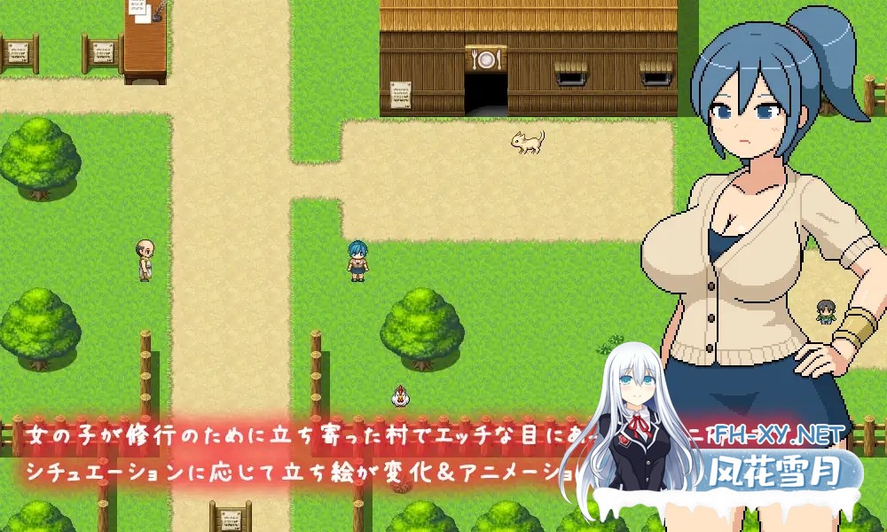 [RPG/动态/汉化]よこしま修行村 AI汉化版[PC/2G]-2.jpg