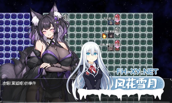 [RPG/更新/官中/巨乳/更新/步兵]我和龙女妈妈的玄幻之旅/私と竜娘母親の幻想冒険[Ver0.332b][PC/1.7G]-3.jpg